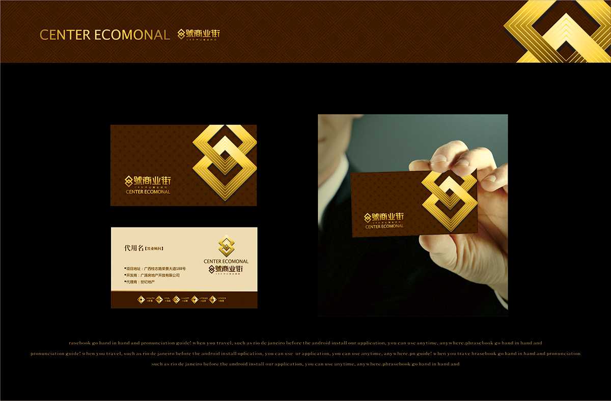 企業(yè)Vi設(shè)計遵循什么樣的原則才能達到品牌的目的？