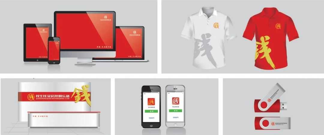 品牌VI設(shè)計能為企業(yè)帶來怎樣的利益？