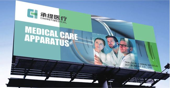 一套完善的企業(yè)vi設計如何設計才會吸引更多企業(yè)關注?