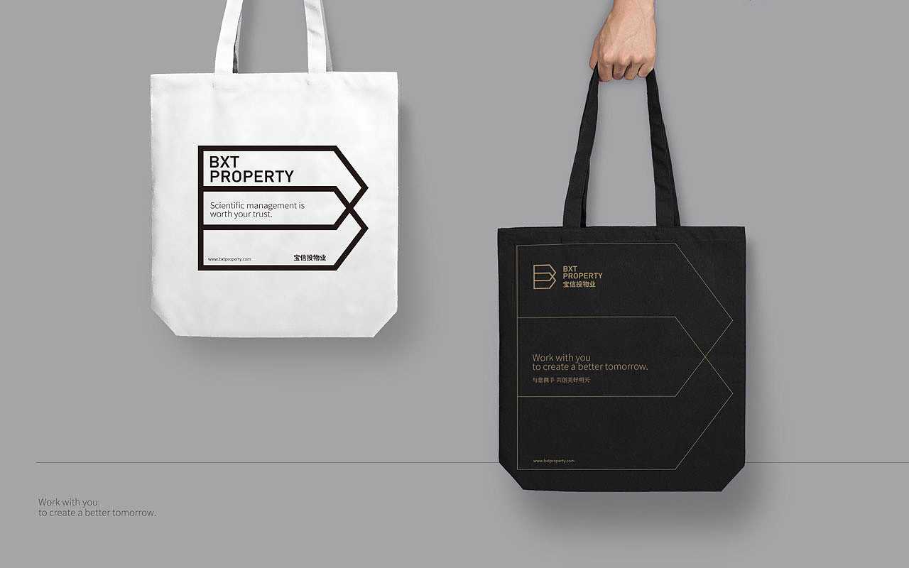 怎么樣用企業(yè)VI設(shè)計(jì)吸引大眾關(guān)注？