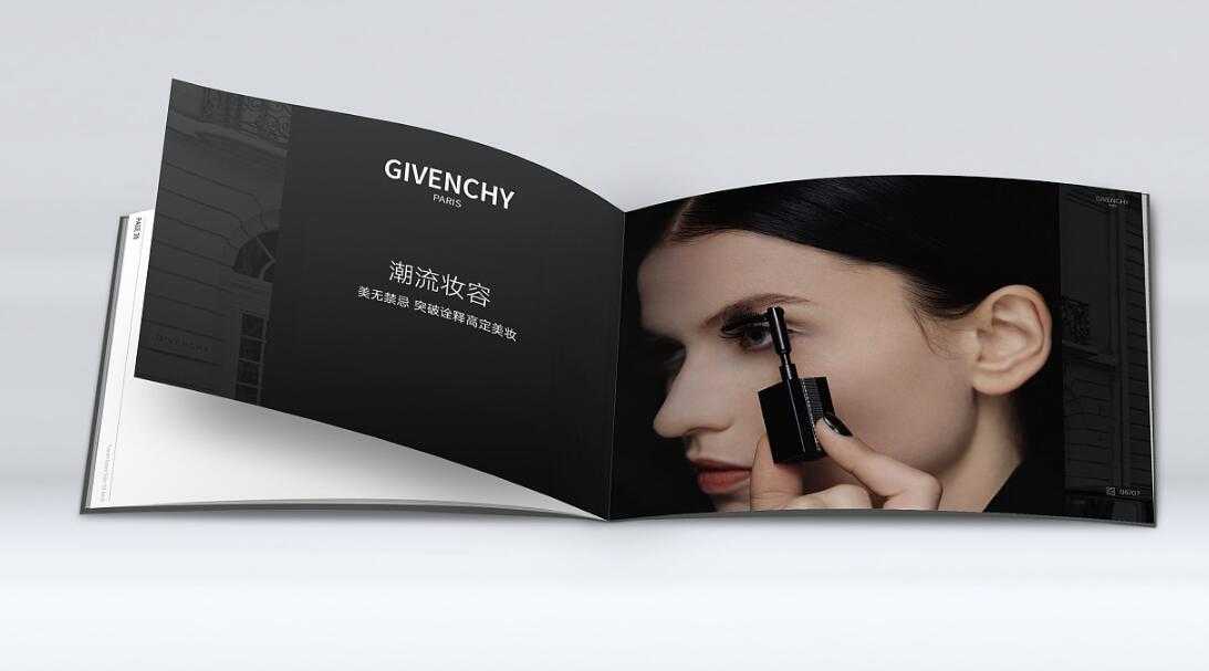 武漢包裝設計公司是怎么設計化妝品畫冊？