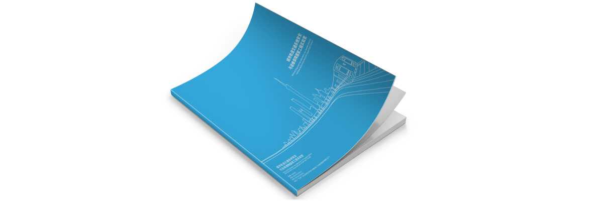 什么是企業(yè)宣傳畫冊？