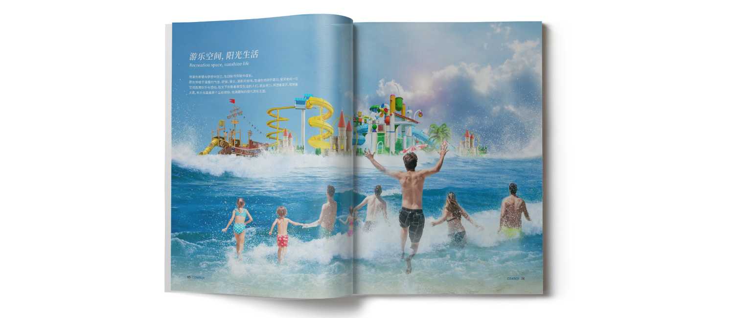 水上樂(lè)園宣傳畫(huà)冊(cè)是如何吸引客戶？