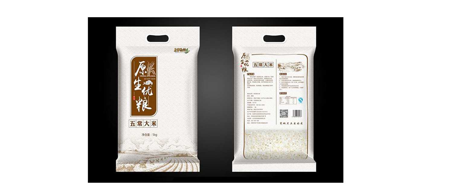 大米的包裝應(yīng)該如何設(shè)計才能提升銷量？