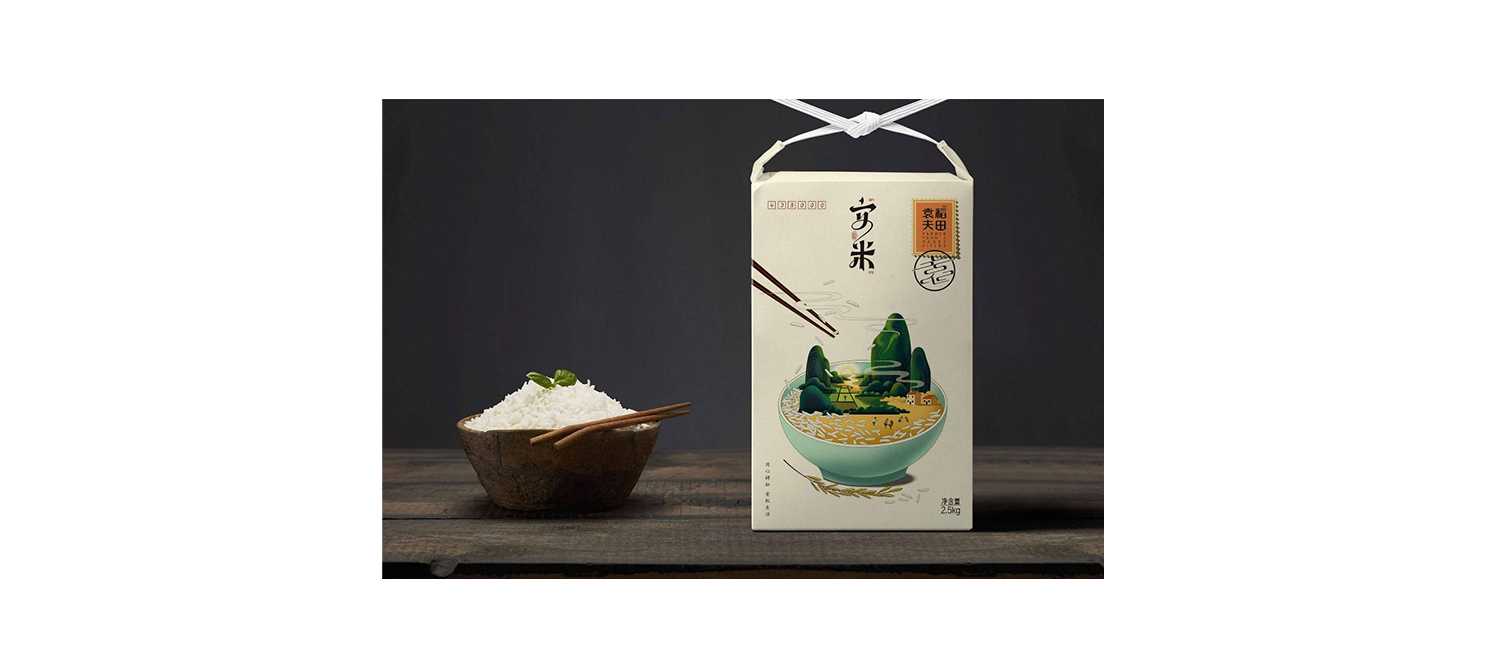 大米包裝設(shè)計(jì)有什么特點(diǎn)？