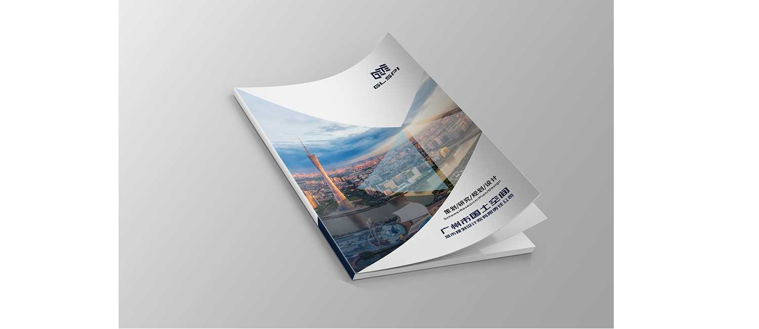 畫冊(cè)設(shè)計(jì)是不是應(yīng)該要選擇設(shè)計(jì)公司來幫忙完成?