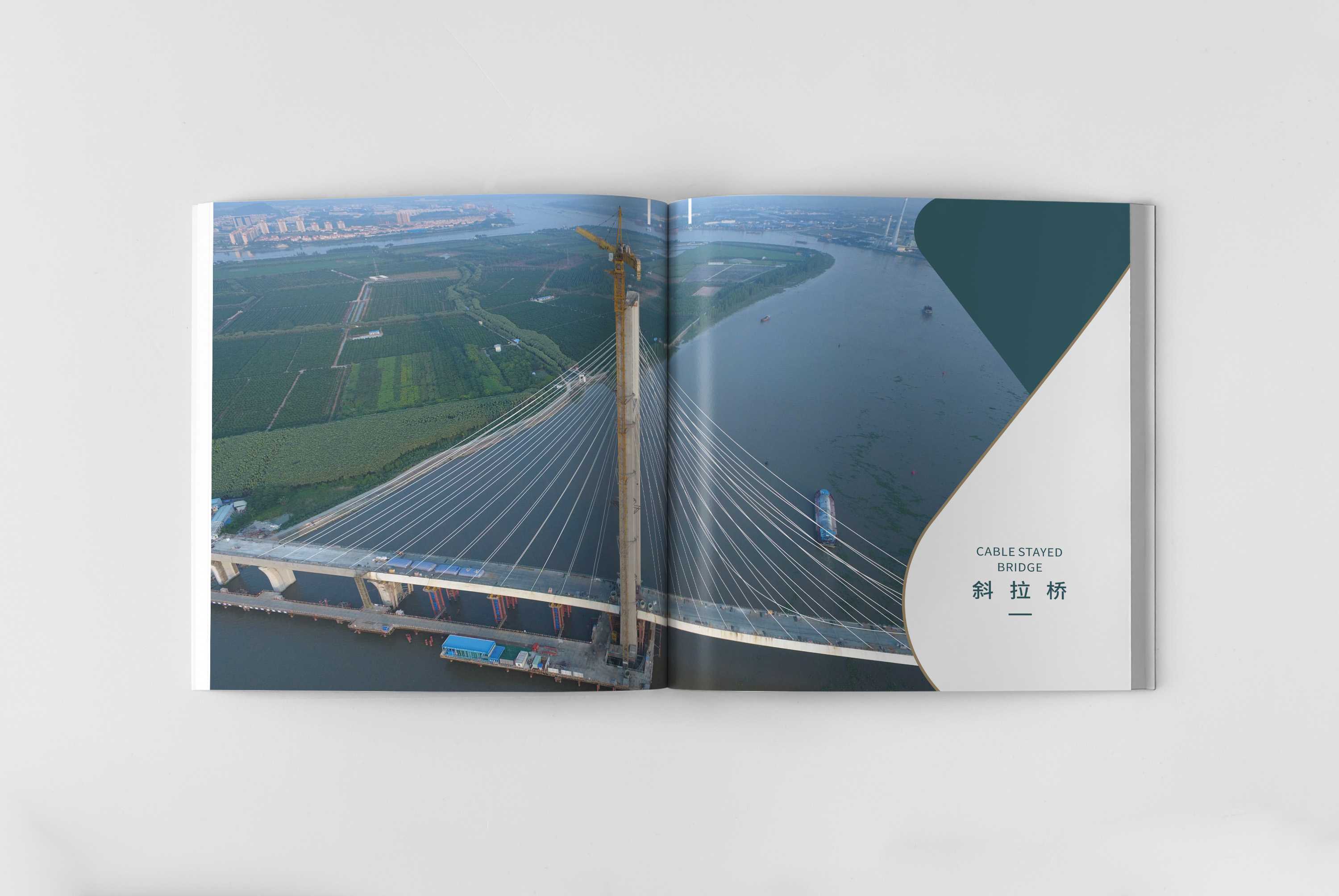 建筑畫冊(cè)對(duì)于建筑企業(yè)有什么重要性？