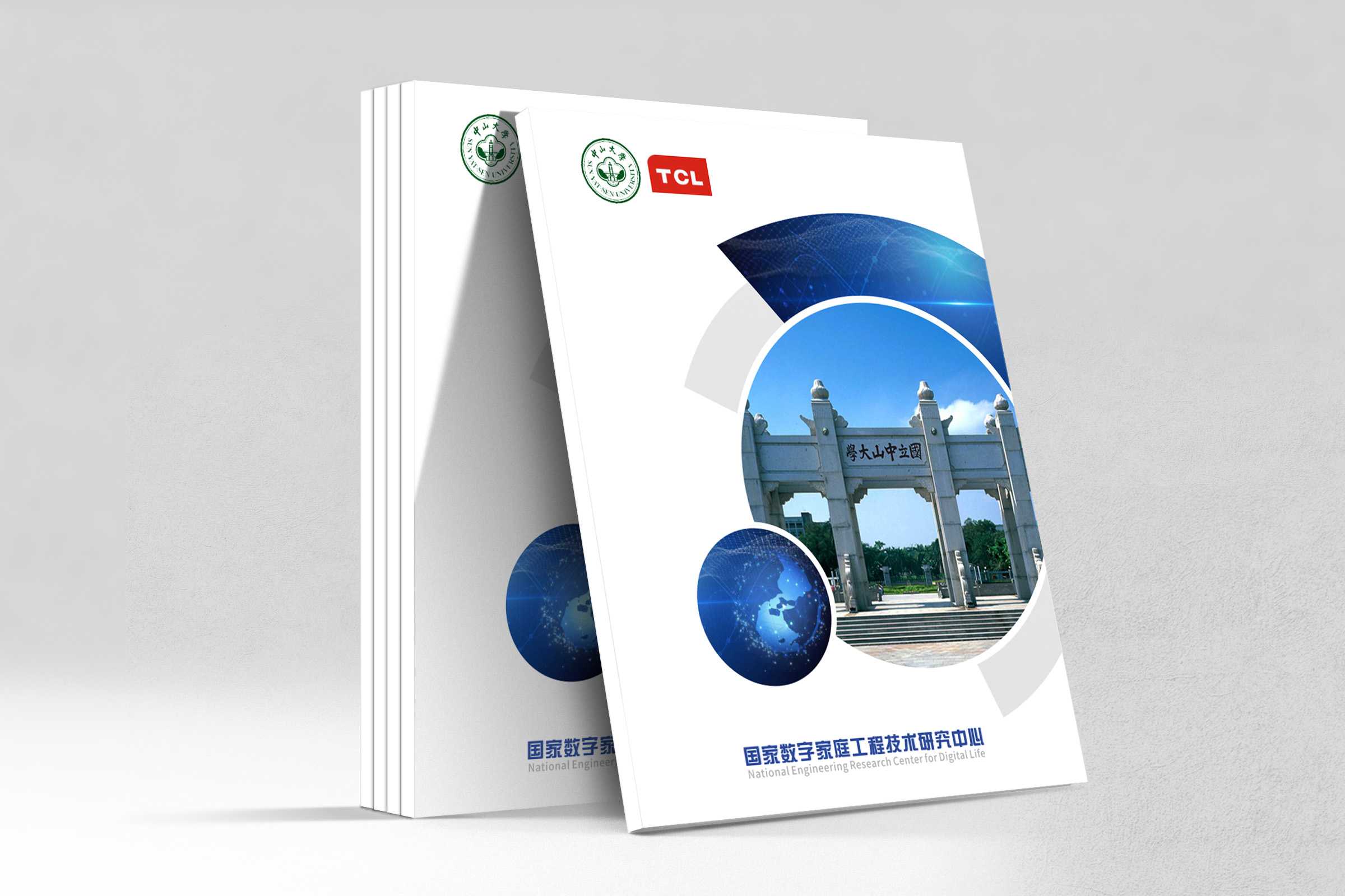 產(chǎn)品畫冊(cè)設(shè)計(jì)如何體現(xiàn)企業(yè)該有的魅力？