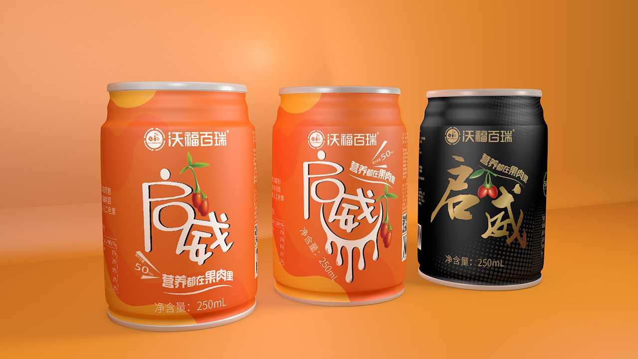 易拉罐包裝設(shè)計的注重的是什么？