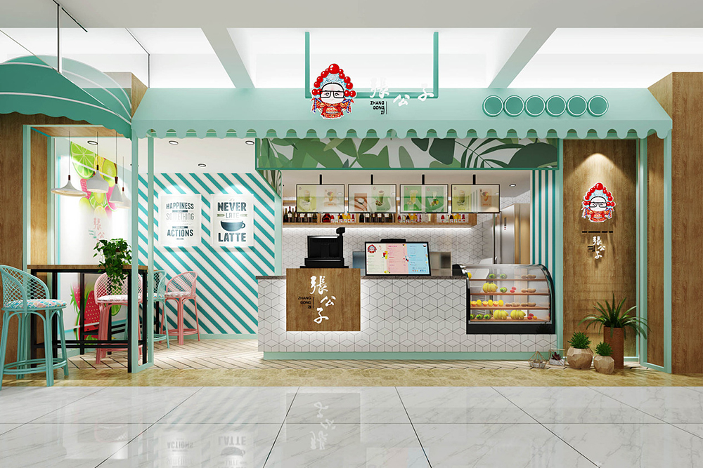 奶茶店logo設(shè)計(jì)應(yīng)該抓住哪些重點(diǎn)呢？