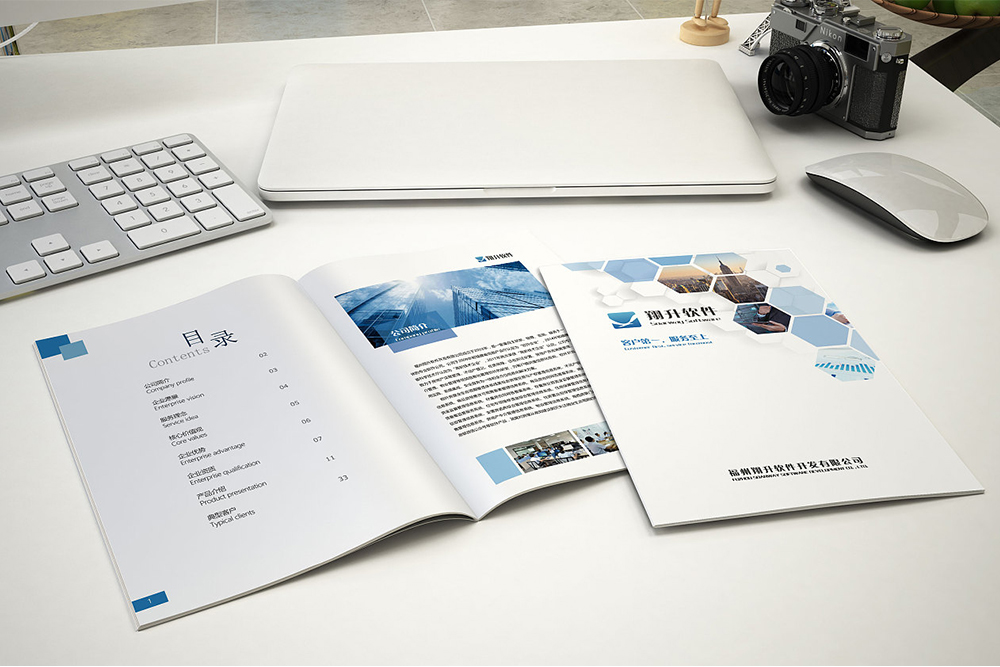 企業(yè)的宣傳冊設(shè)計標(biāo)語可以怎樣寫? 企業(yè)的宣傳冊設(shè)計標(biāo)語可以怎樣寫?