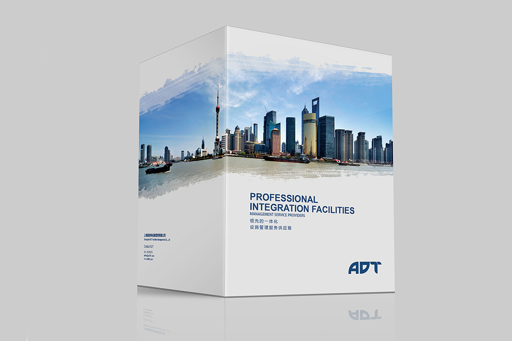 企業(yè)畫(huà)冊(cè)是企業(yè)形象展示的平臺(tái)