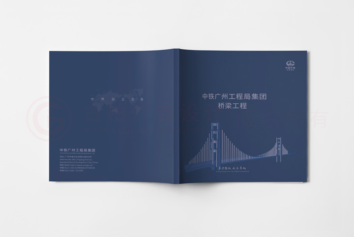 專業(yè)折頁制作需要多大？