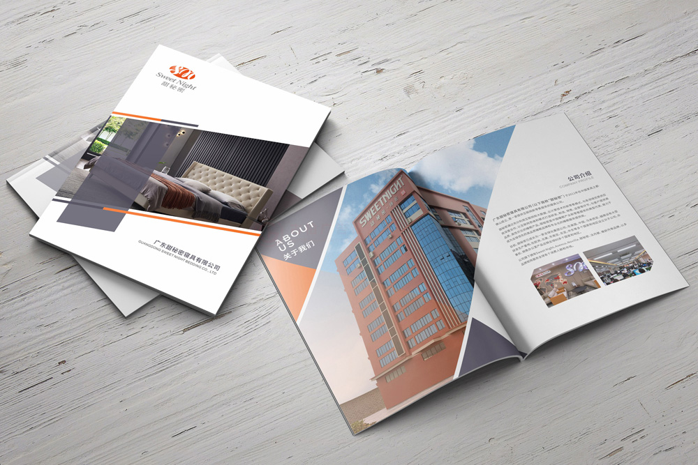 產(chǎn)品折頁(yè)工廠哪家才行？