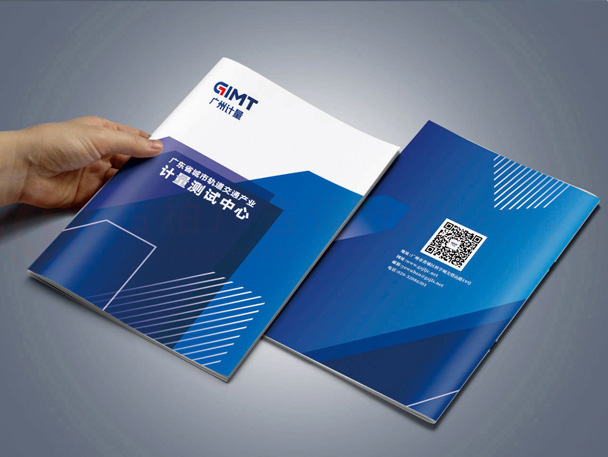 產(chǎn)品宣傳冊(cè)拍攝要多少錢(qián)？