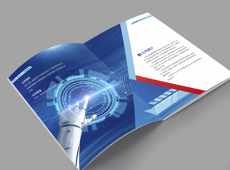 封面商標字體哪家好？