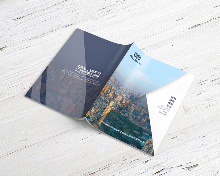 做一份畫(huà)冊(cè)制作多少錢？