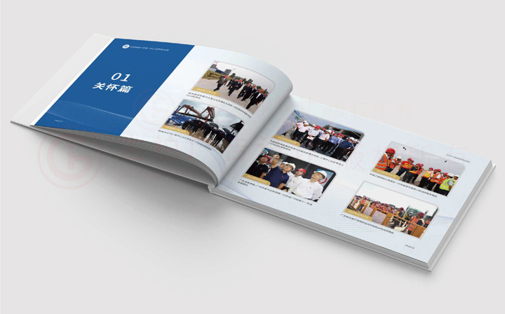 招商宣傳冊(cè)怎么需要多大？