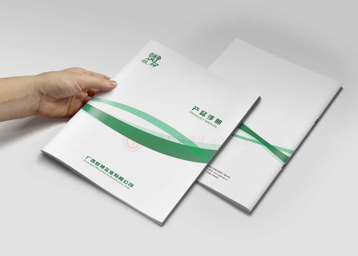 樣本宣傳冊制作怎么樣？