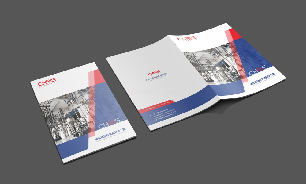 畫冊(cè)公司做多久？