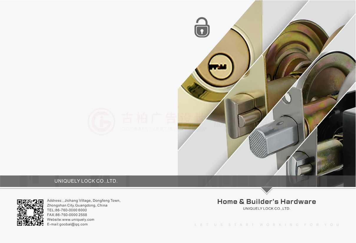 聚會(huì)畫冊(cè)設(shè)計(jì)要多久？