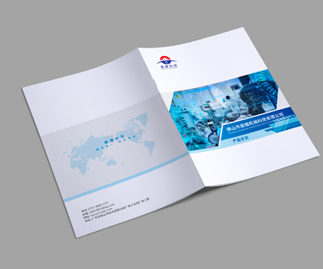 學(xué)宣傳冊(cè)費(fèi)用哪家好？