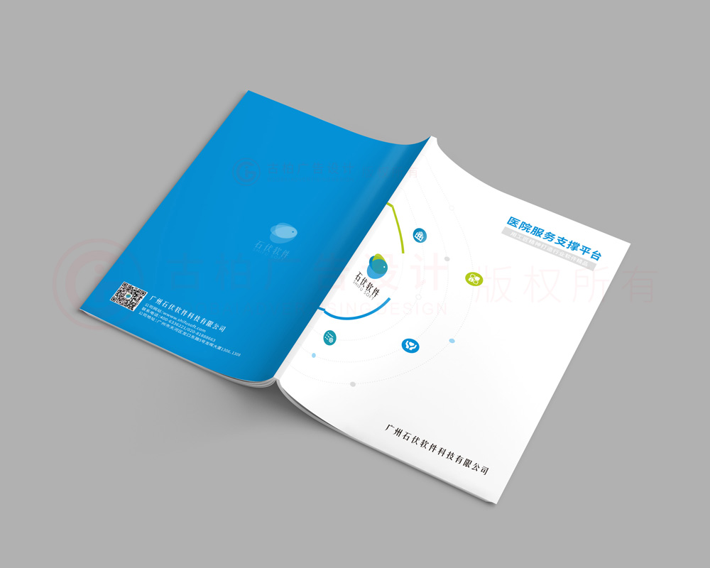 形象畫冊(cè)制作哪家便宜