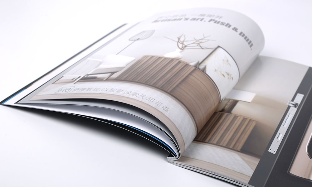 員工宣傳冊設(shè)計比較劃算？