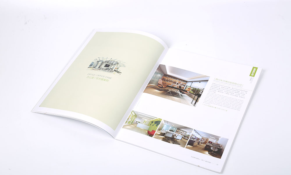 員工畫冊公司多大可以？