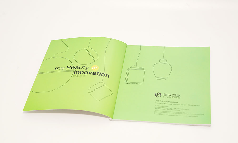 房地產(chǎn)宣傳冊(cè)印刷多少錢(qián)？