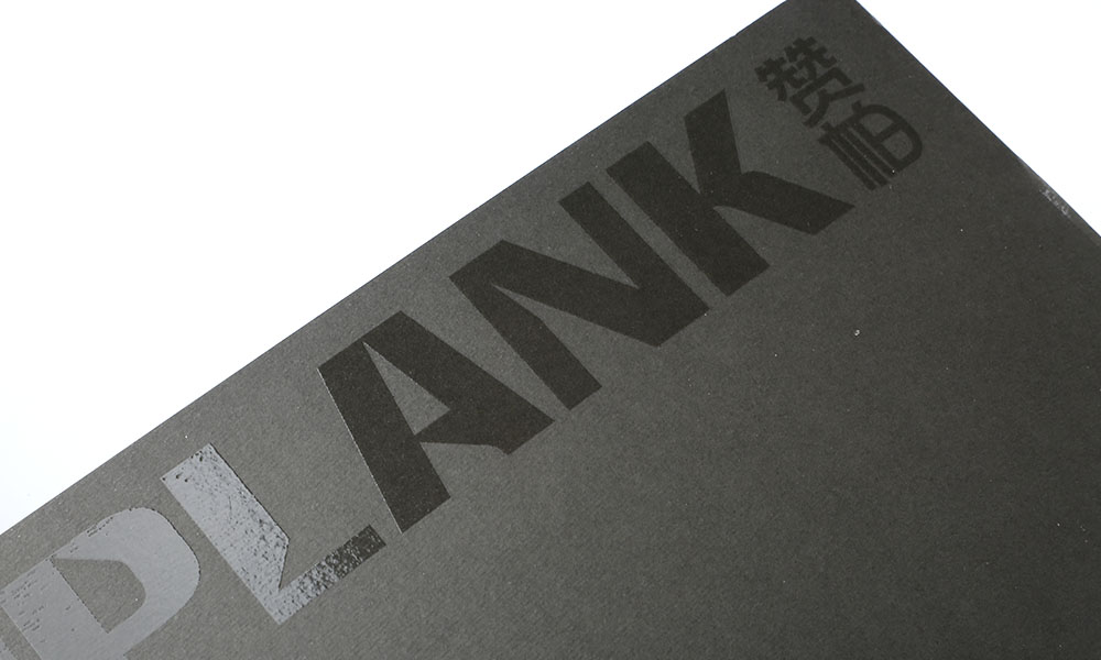 哪里有宣傳冊設(shè)計大概是多大？