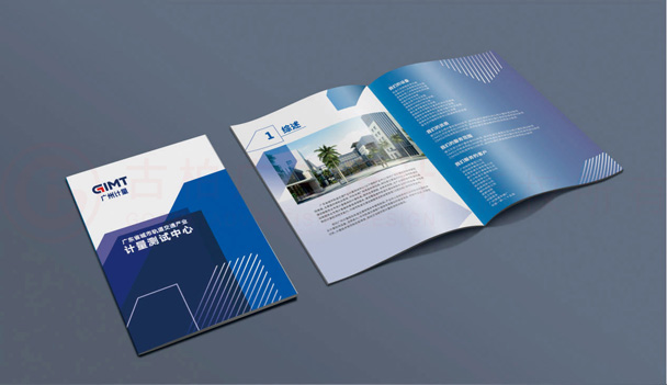 一個(gè)畫冊(cè)怎么有必要做嗎？