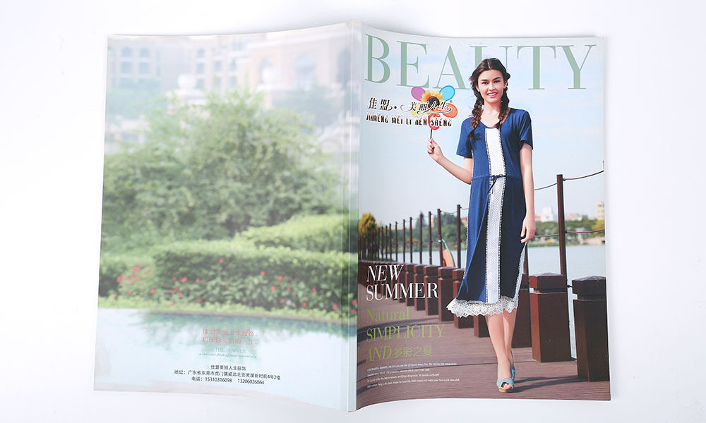 封面畫冊設(shè)計制作需要多久？