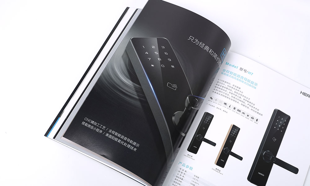 企業(yè)畫冊怎么怎么樣？