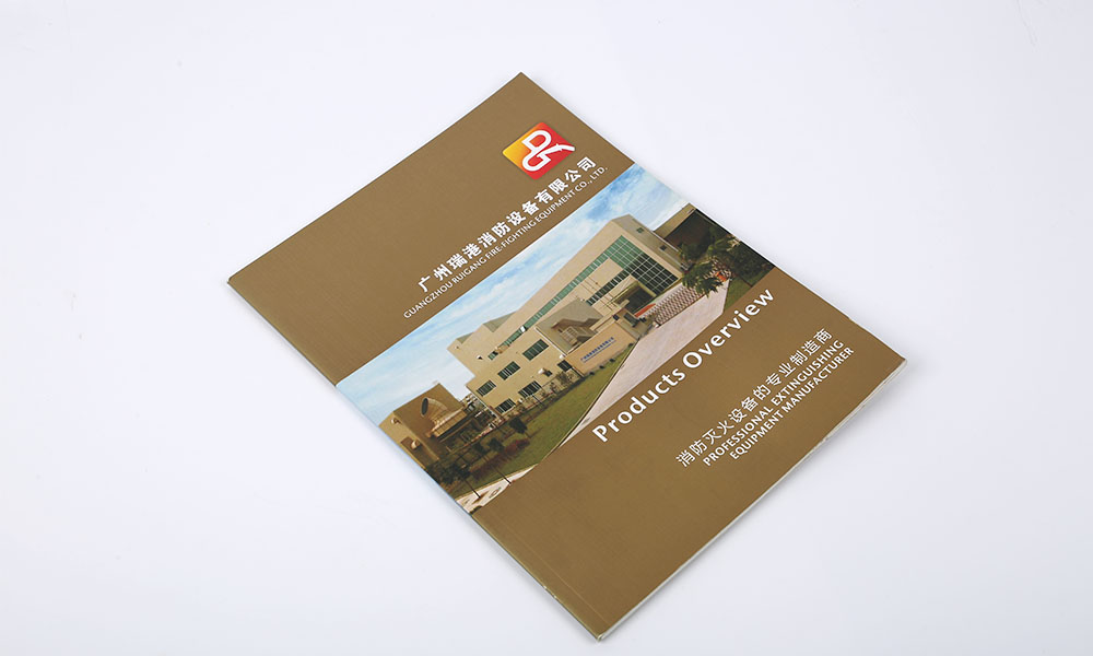 形象畫(huà)冊(cè)字體哪兒好？