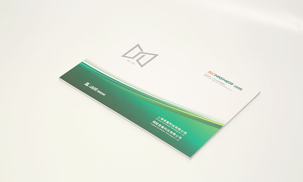 怎么設(shè)計宣傳冊設(shè)計哪家才行？