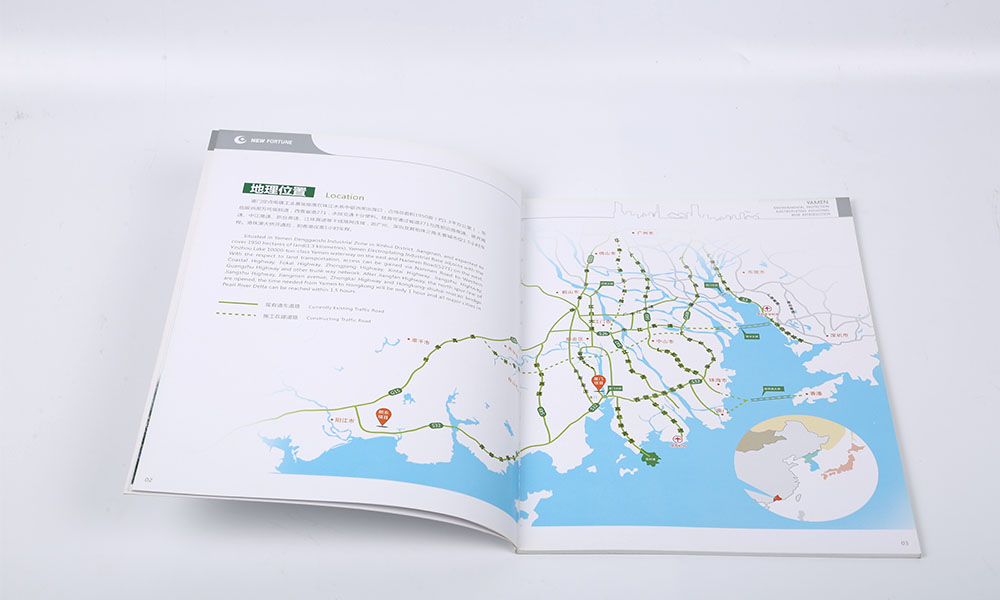 設計宣傳冊費用哪家便宜