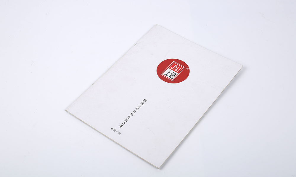 哪有好畫冊制作費用多少？