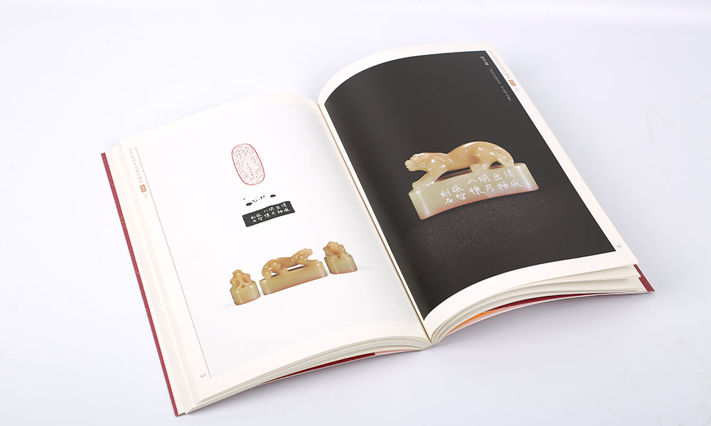 平面畫冊(cè)設(shè)計(jì)制作需要多大？