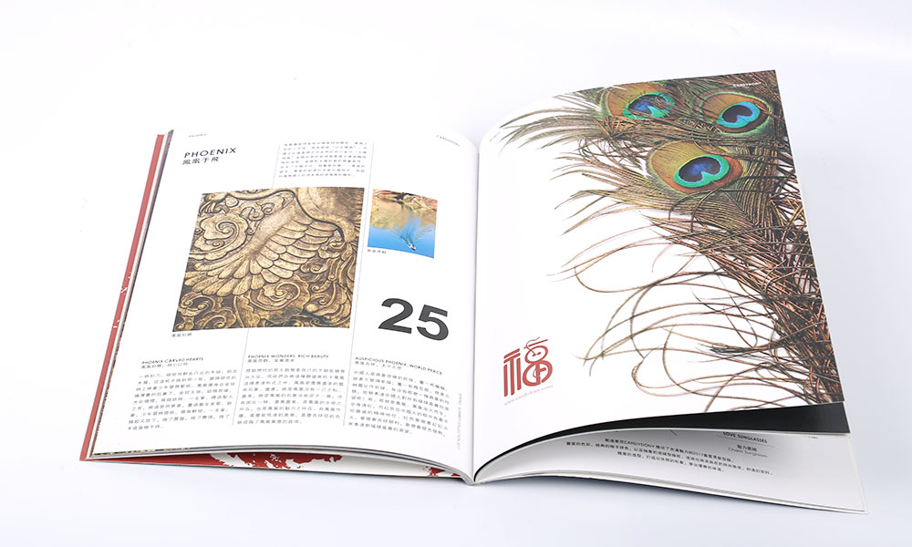 形象畫(huà)冊(cè)字體哪兒好？