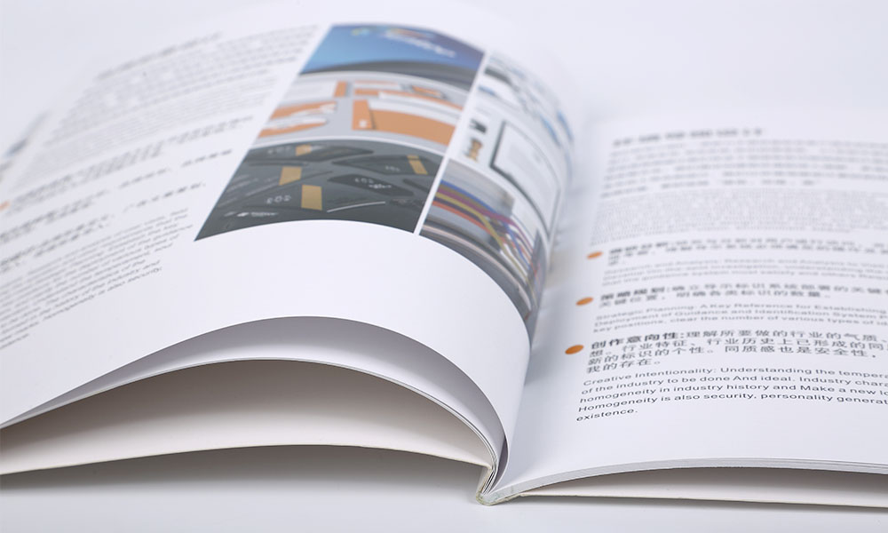 形象宣傳冊(cè)制作哪些好？