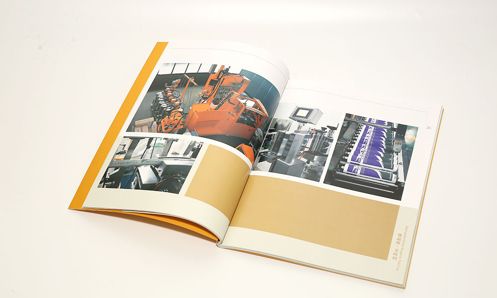 精裝宣傳冊怎么哪兒好？