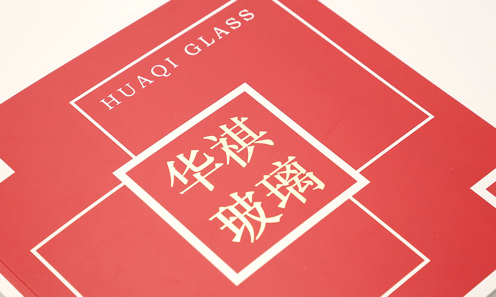 做一份宣傳冊(cè)費(fèi)用多大可以？