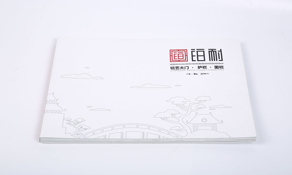 聚會宣傳冊費用哪個好？