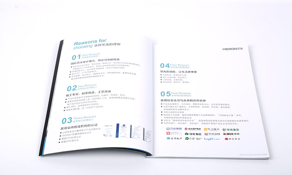 現(xiàn)在做畫冊輸出比較劃算？