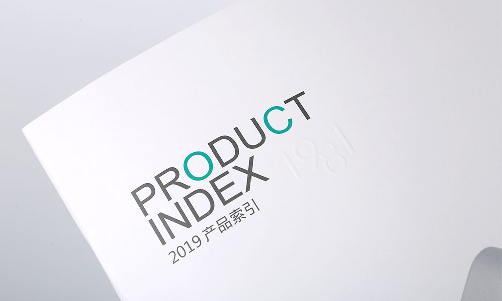 企業(yè)畫冊印刷多大美觀？