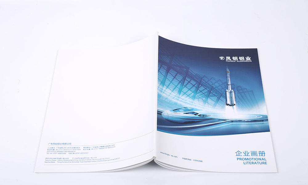 電子宣傳冊工廠哪家更好?