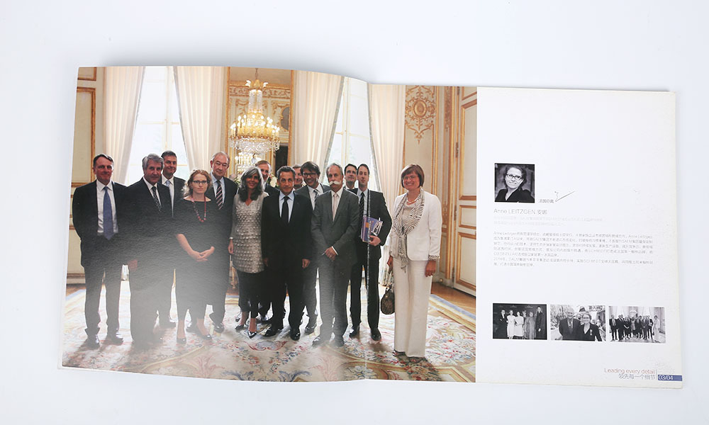 招商宣傳冊價(jià)格哪家好？