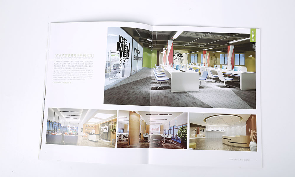 學(xué)會宣傳冊工廠費用多少？