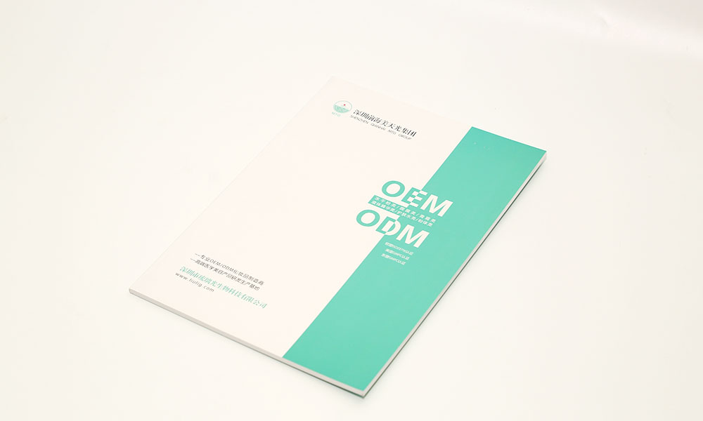 創(chuàng)意宣傳冊(cè)怎么怎么樣？